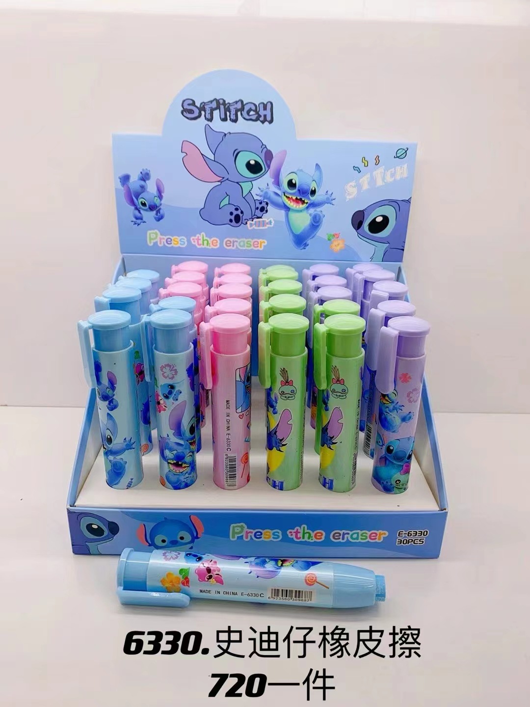stitch anime eraser 30 pcs a set