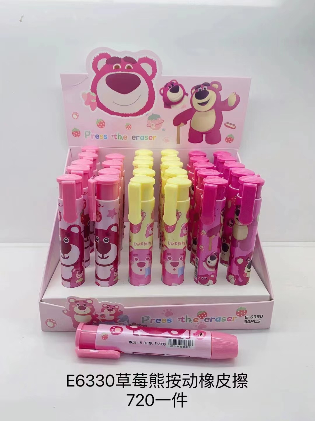 Toy Story anime eraser 30 pcs a set