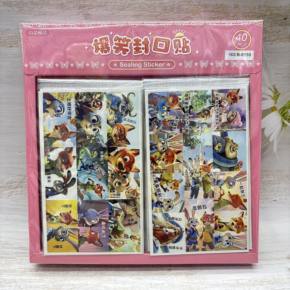 Zootopia anime sticker 40pcs a set