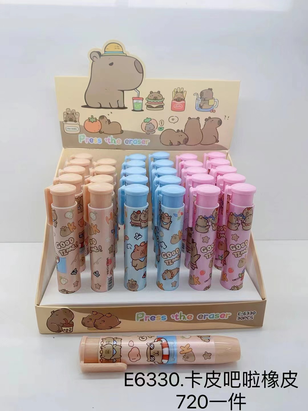 Capybara anime eraser 30 pcs a set