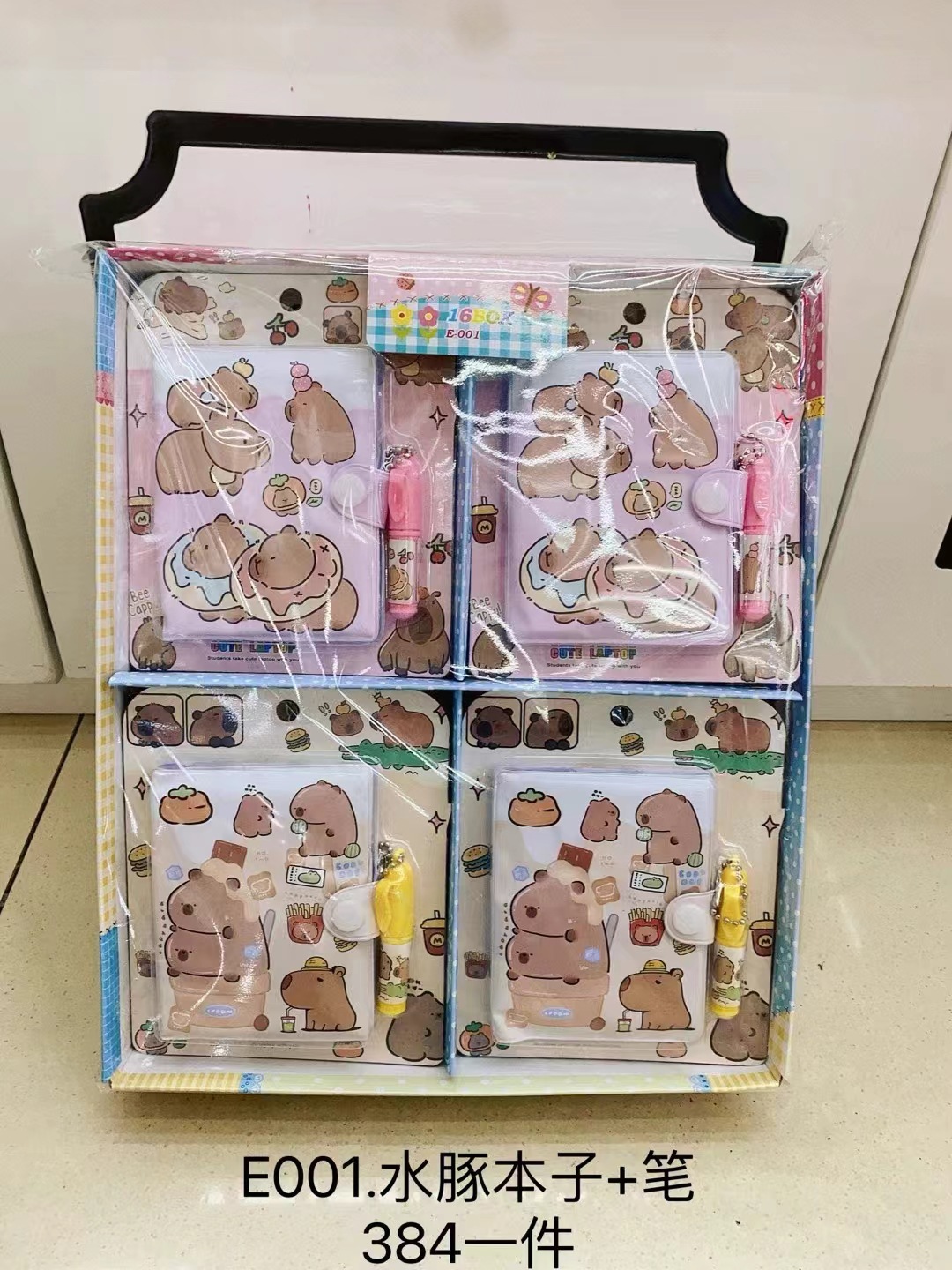 Capybara anime notebook 16 pcs a set