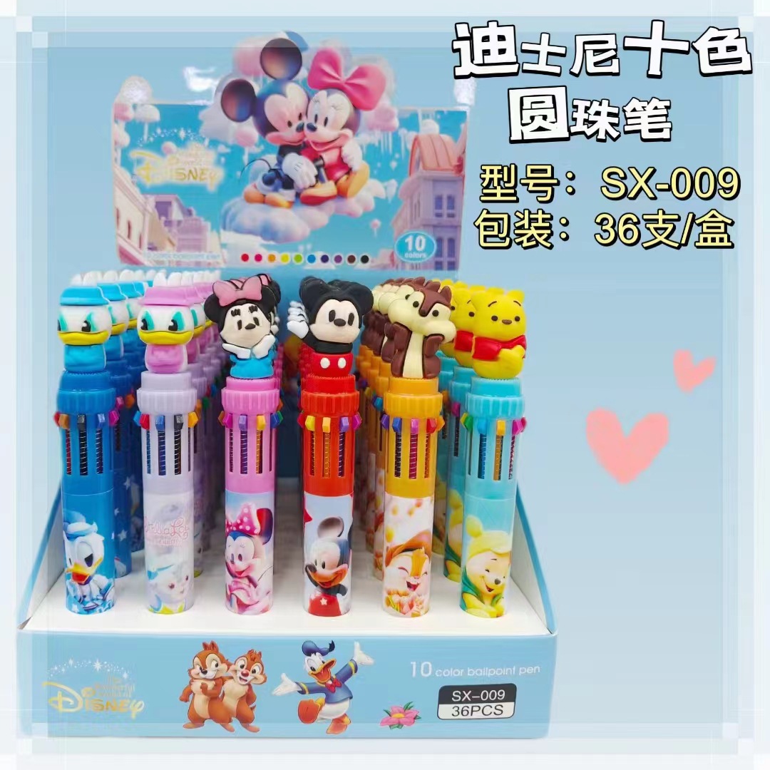 Disney anime pen 36 pcs a set
