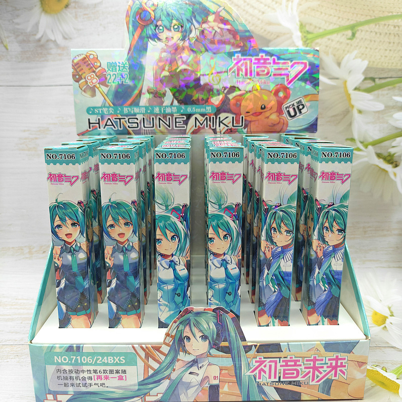 Hatsune Miku anime neutral pen 24 pcs a set