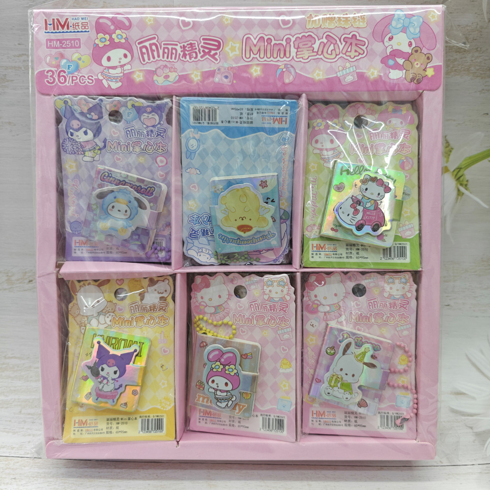 Kuromi anime notebook 36 pcs a set