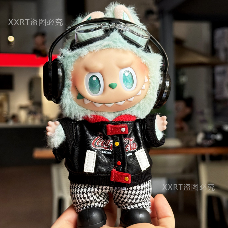 Labubu anime 17cm doll change clothes (only clothes)