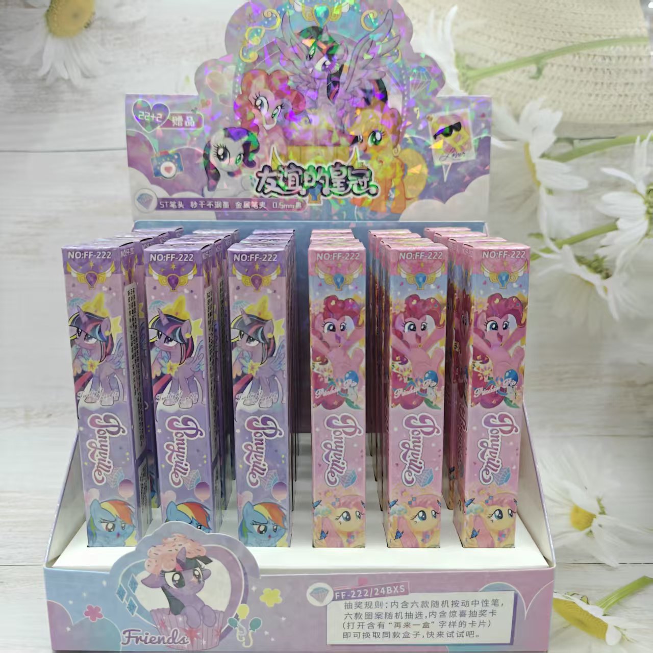 My little pony anime neutral pen 24 pcs a set