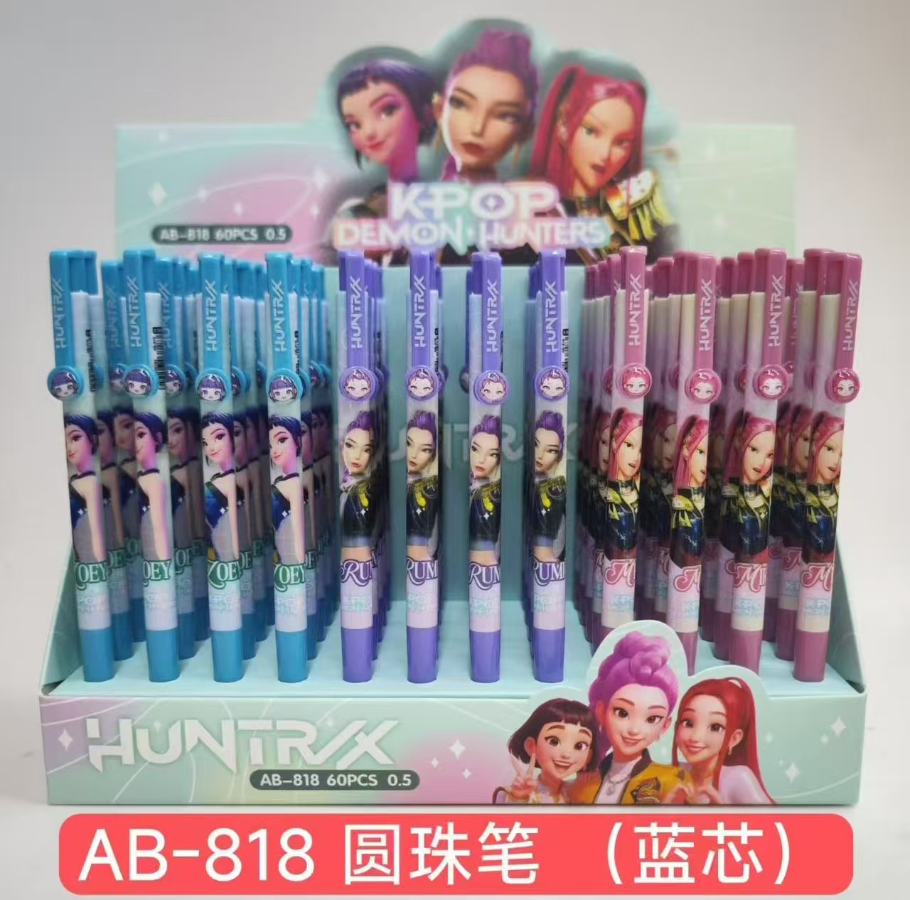 Kpop demon hunters anime neutral pen 60pcs a set