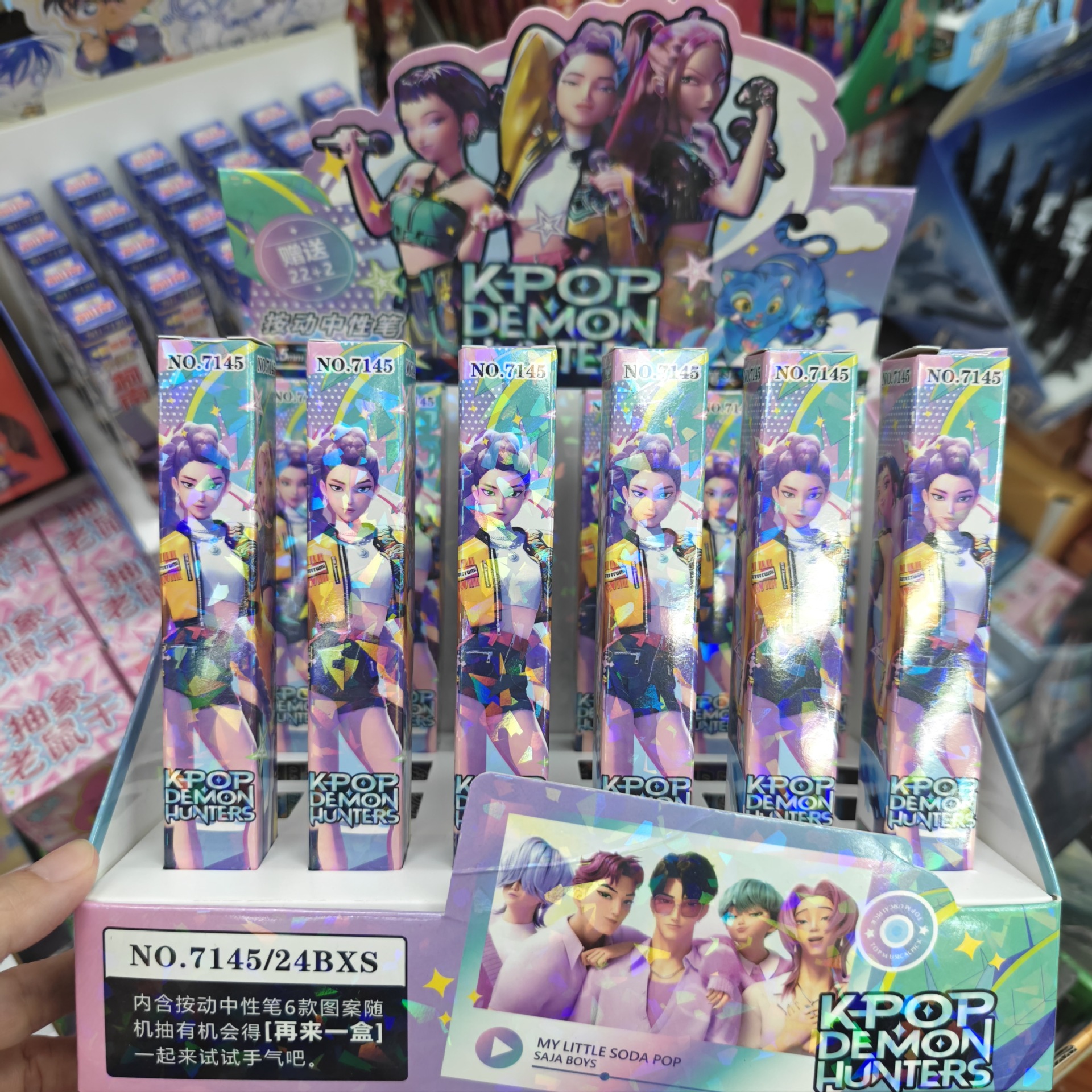 Kpop demon hunters anime neutral pen 24 pcs a set