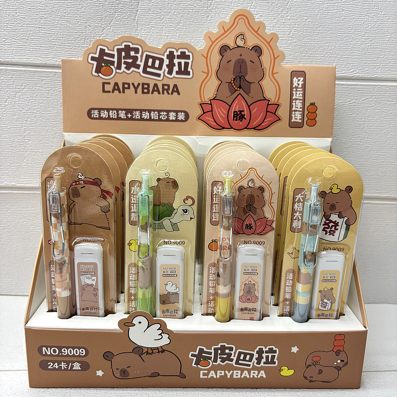 Capybara anime Pencil lead set 24pcs a set