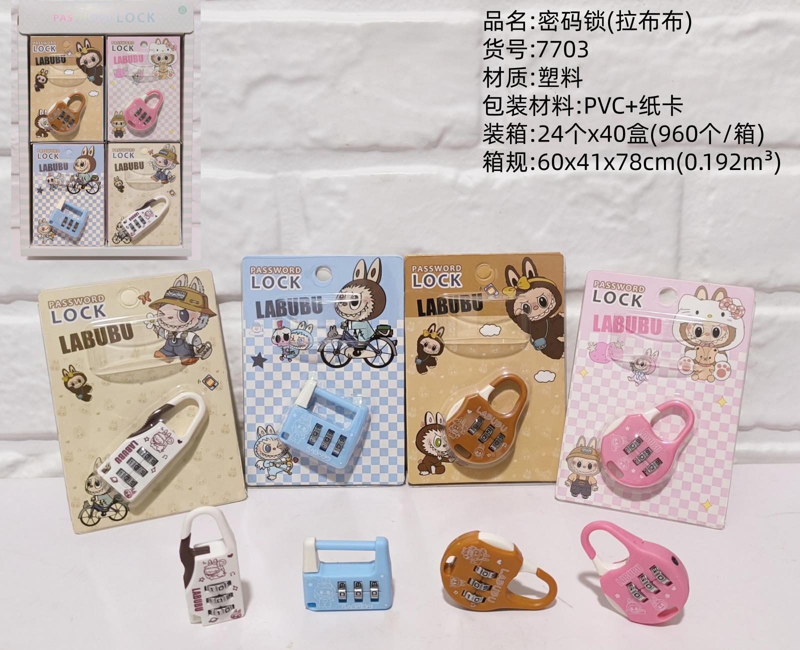 Labubu anime lock 36pcs a set