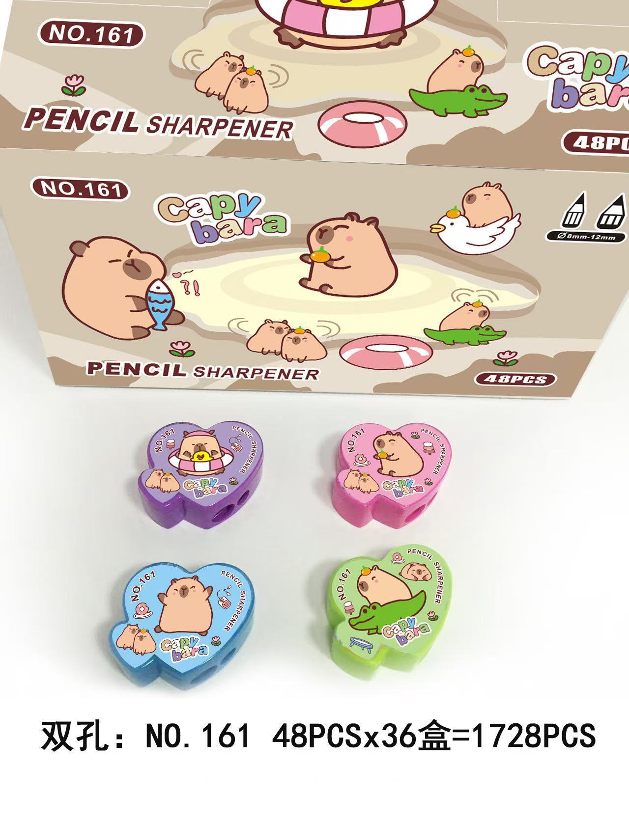 Capybara anime pencil sharpener 48pcs a set
