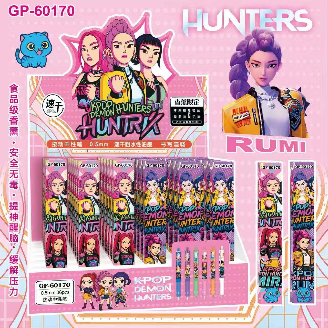 Kpop demon hunters anime neutral pen 36pcs a set