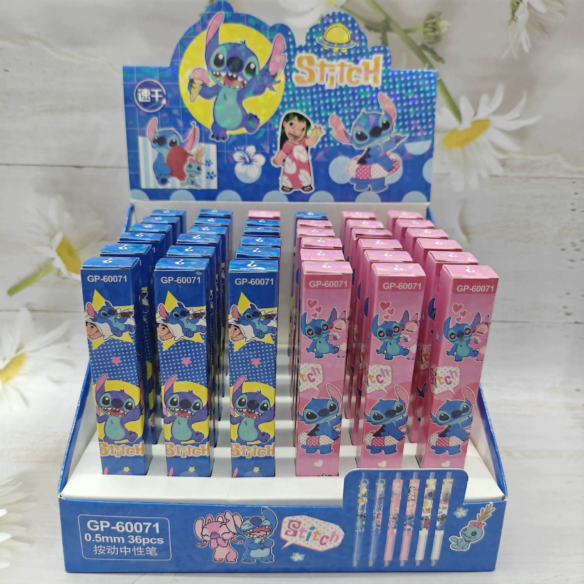 stitch anime neutral pen 36pcs a set