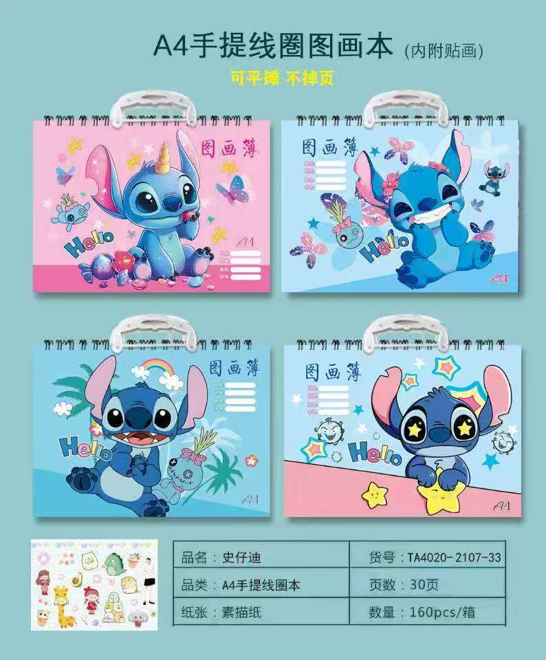 stitch anime picture book 10pcs a set