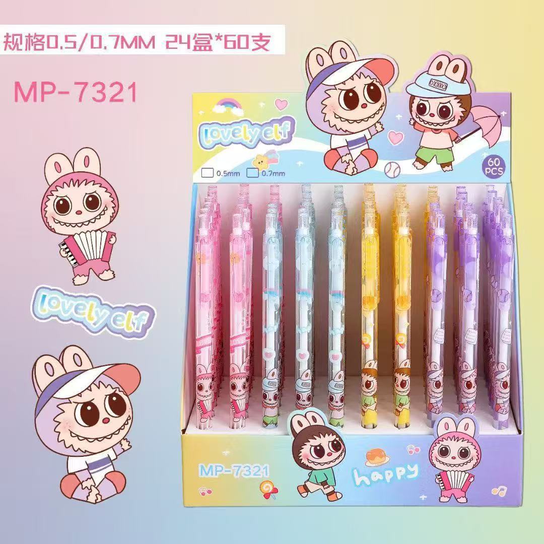 Labubu anime pencil 60pcs a set