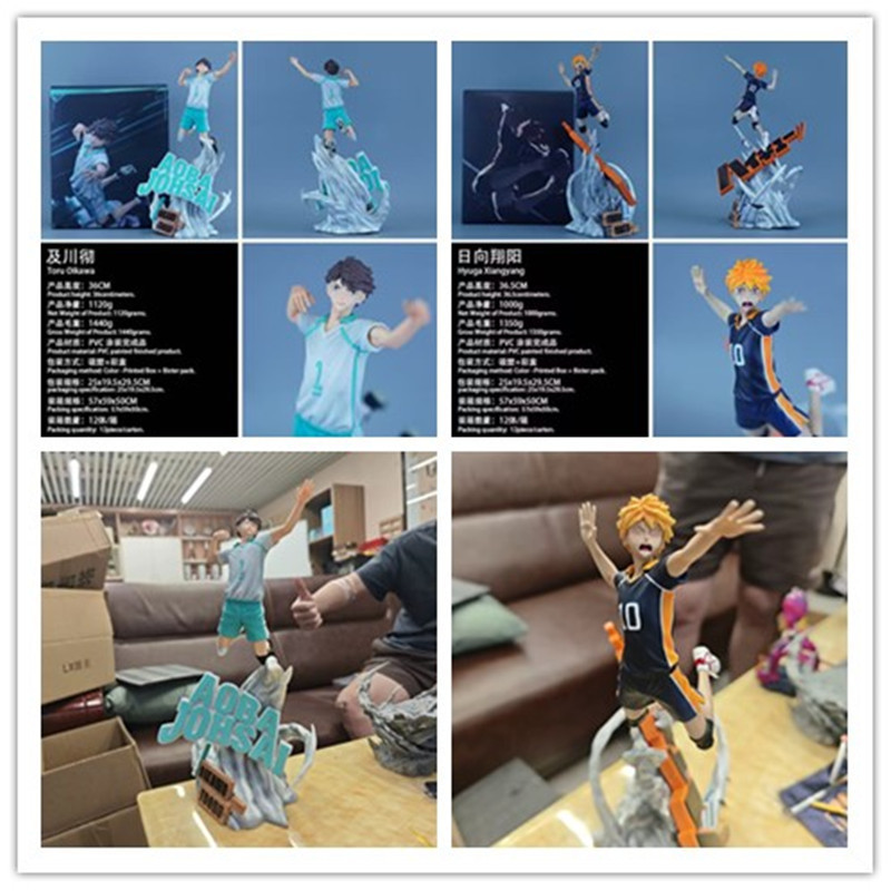 Haikyuu anime figure 36cm