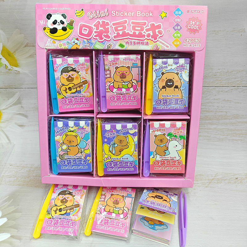 Capybara anime sticker 42pcs a set