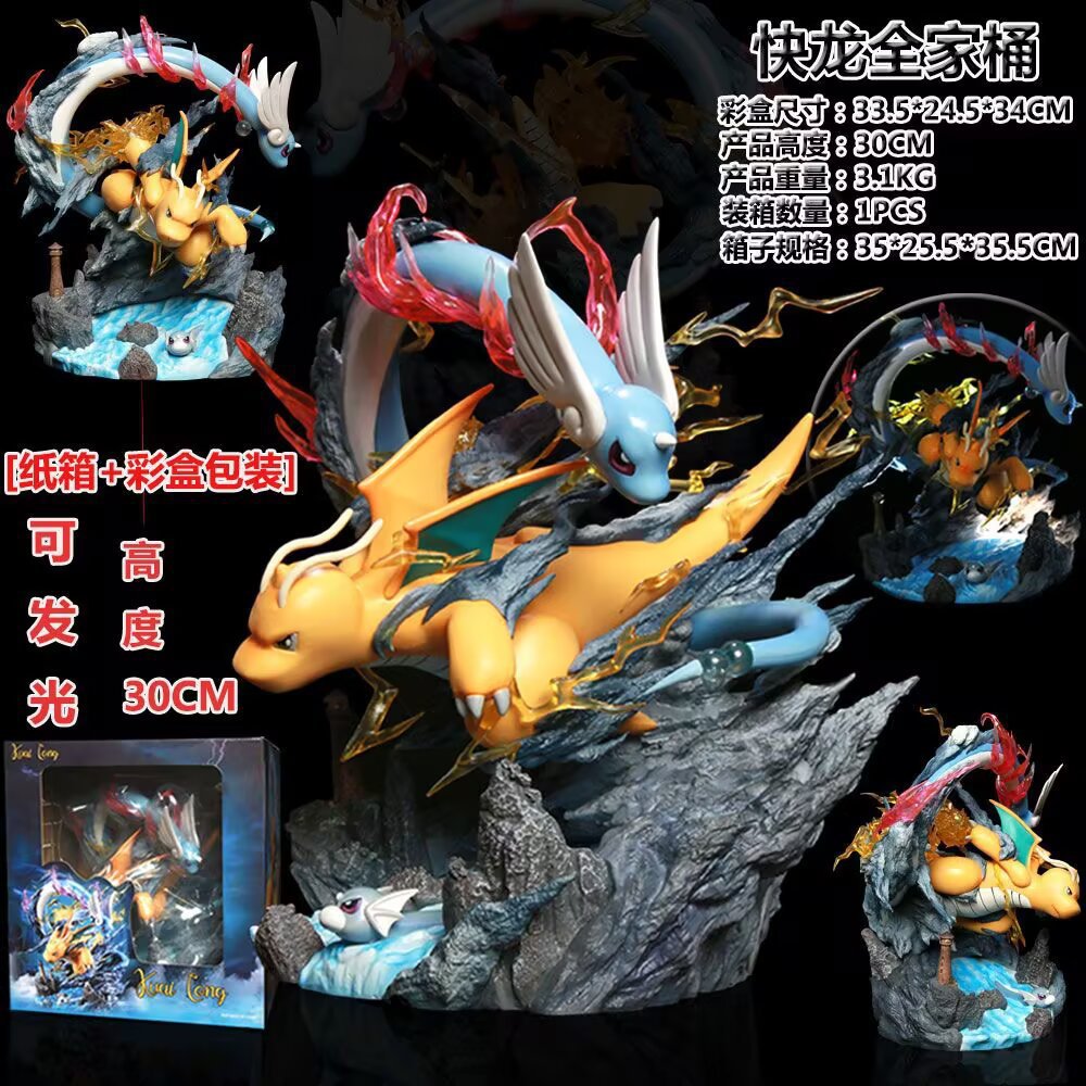 Pokemon anime figure 30cm