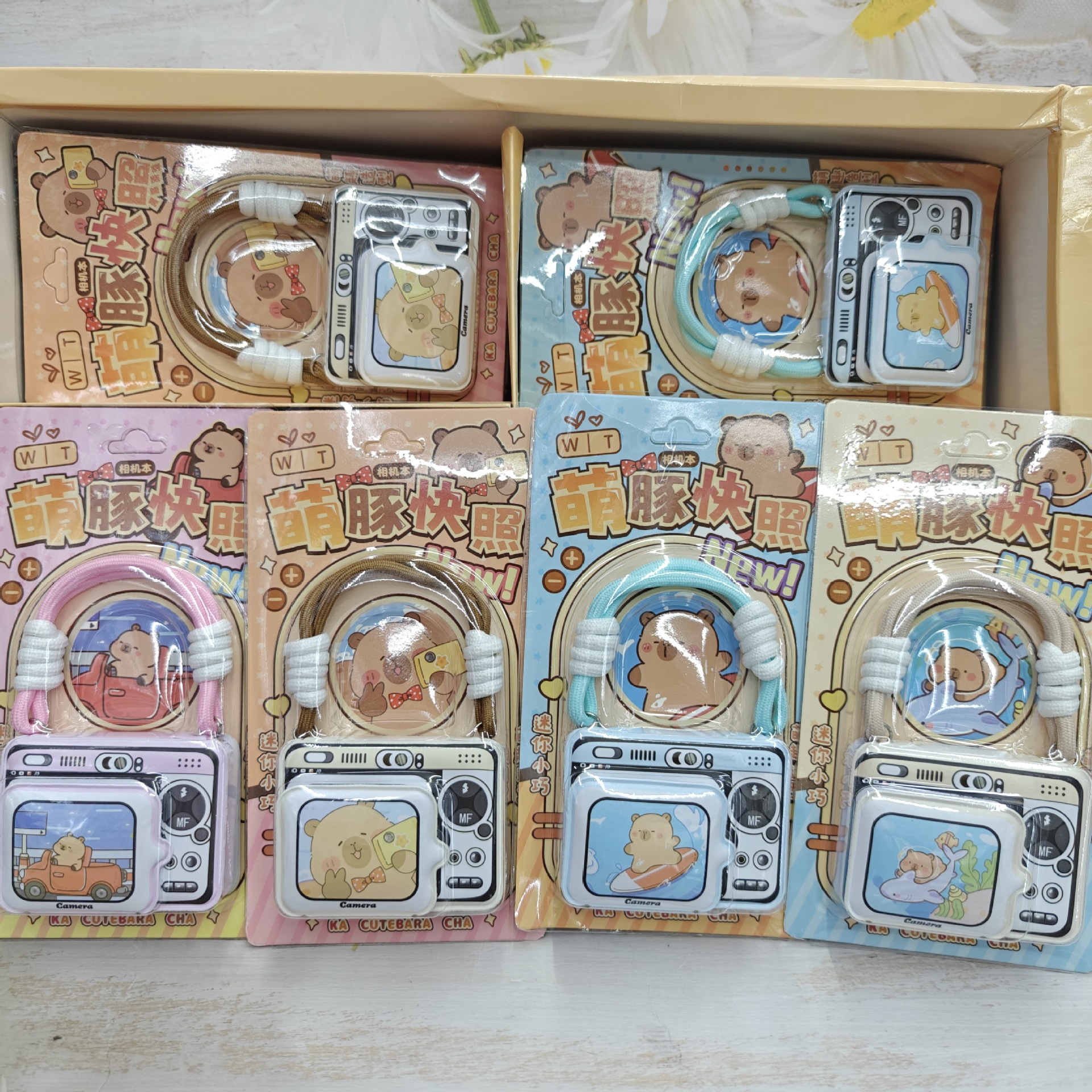 Capybara anime notebook 20pcs a set