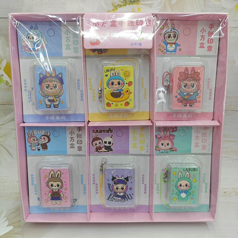 Labubu anime seal 24pcs a set