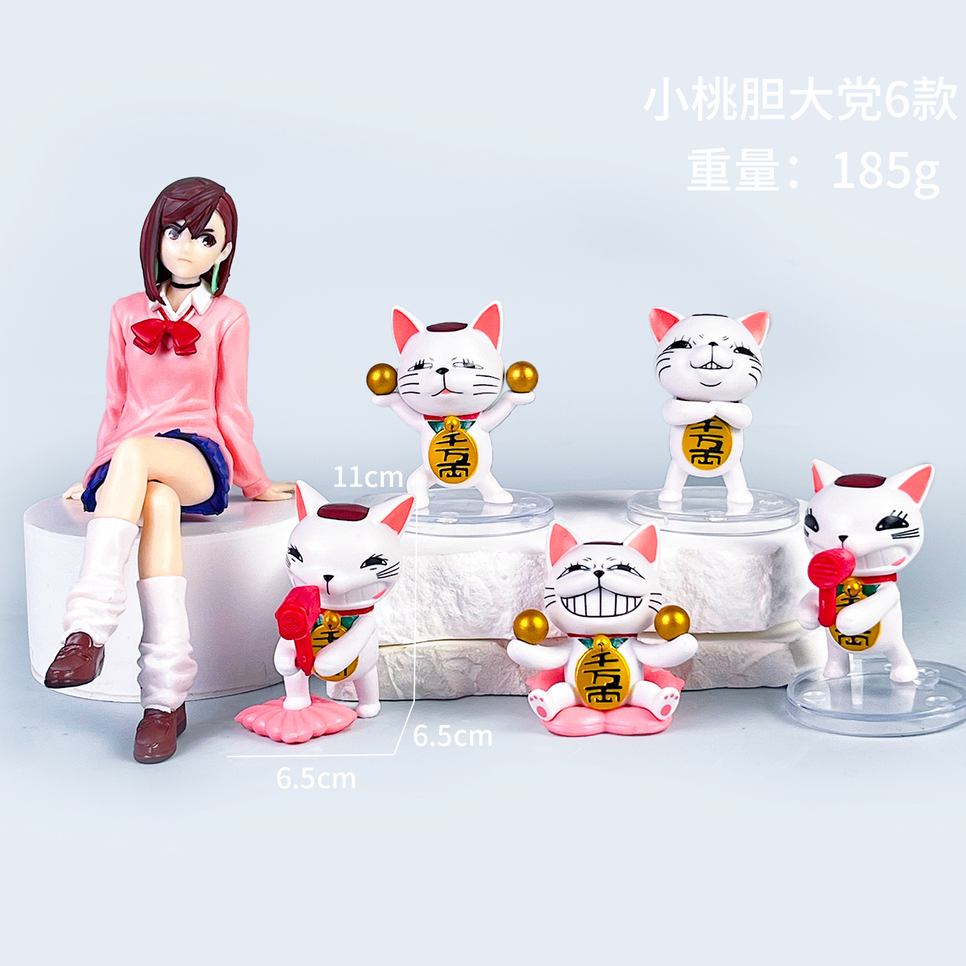 dandadan anime figure  6pcs a set