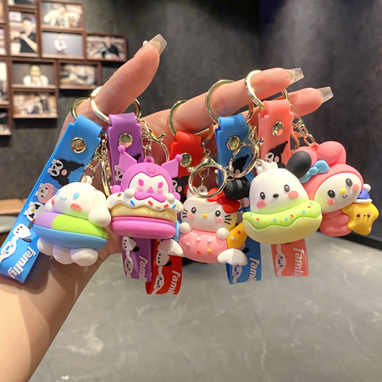 Kuromi anime keychain