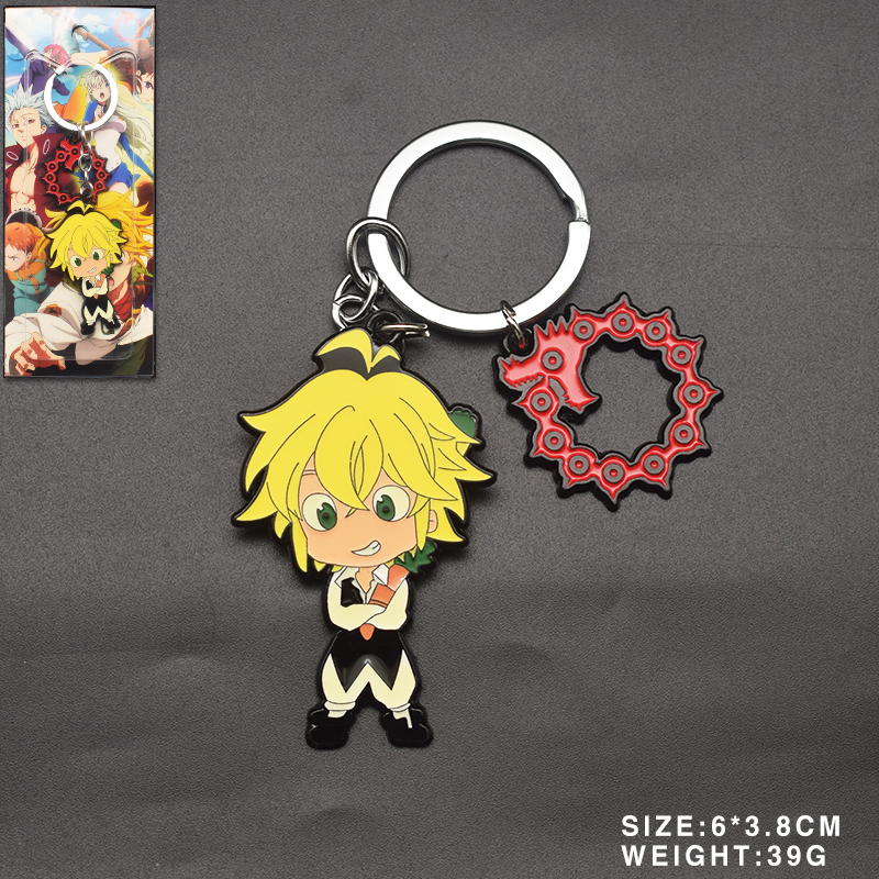 seven deadly sins anime keychain