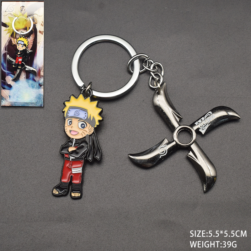 Naruto anime keychain
