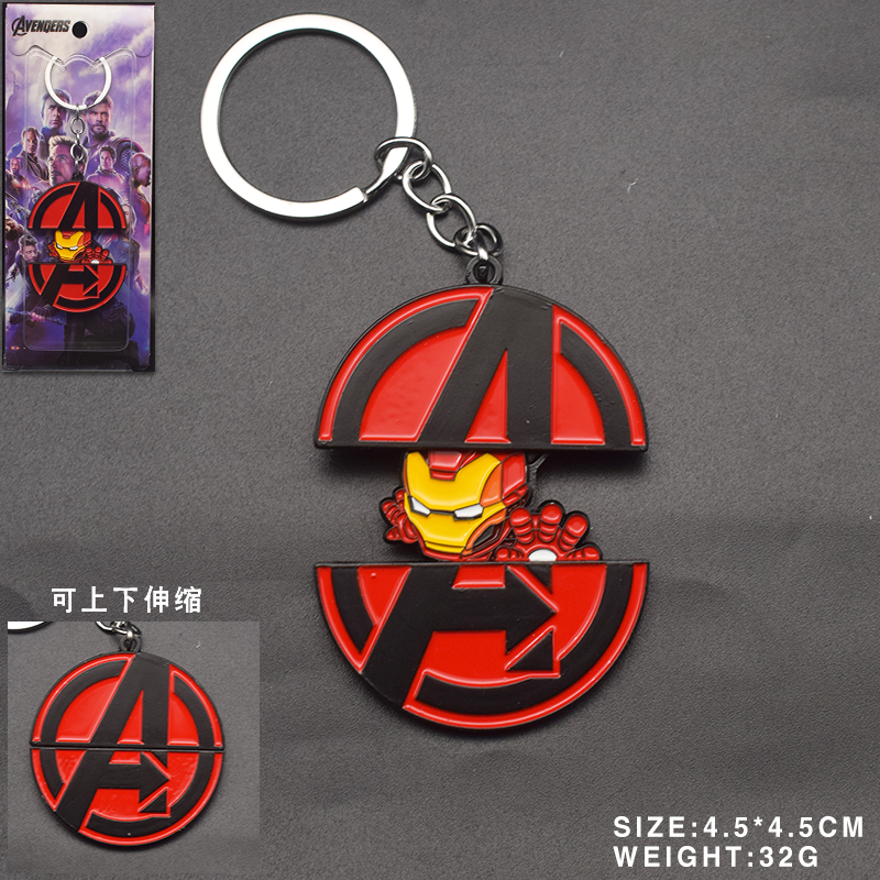 avengers anime keychain
