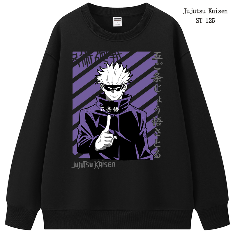 Jujutsu Kaisen anime hoodie