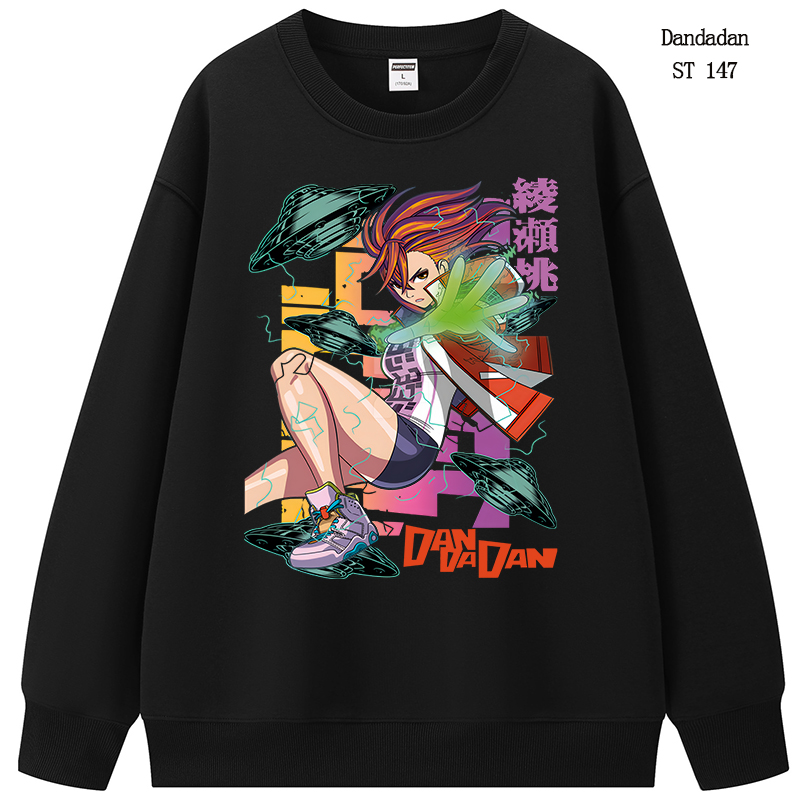 Dandadan anime hoodie