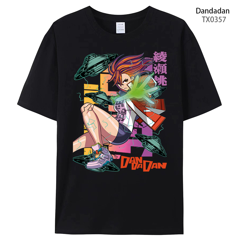 Dandadan anime T-shirt