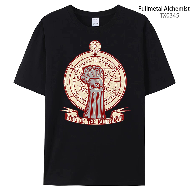Fullmetal Alchemist anime T-shirt