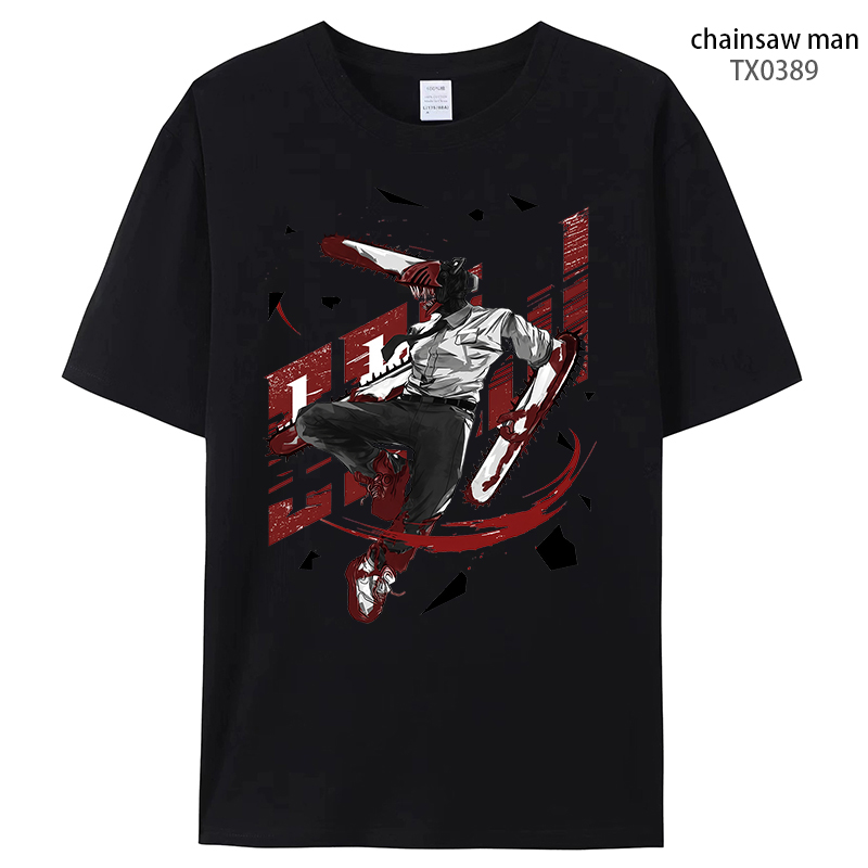 chainsaw man anime T-shirt