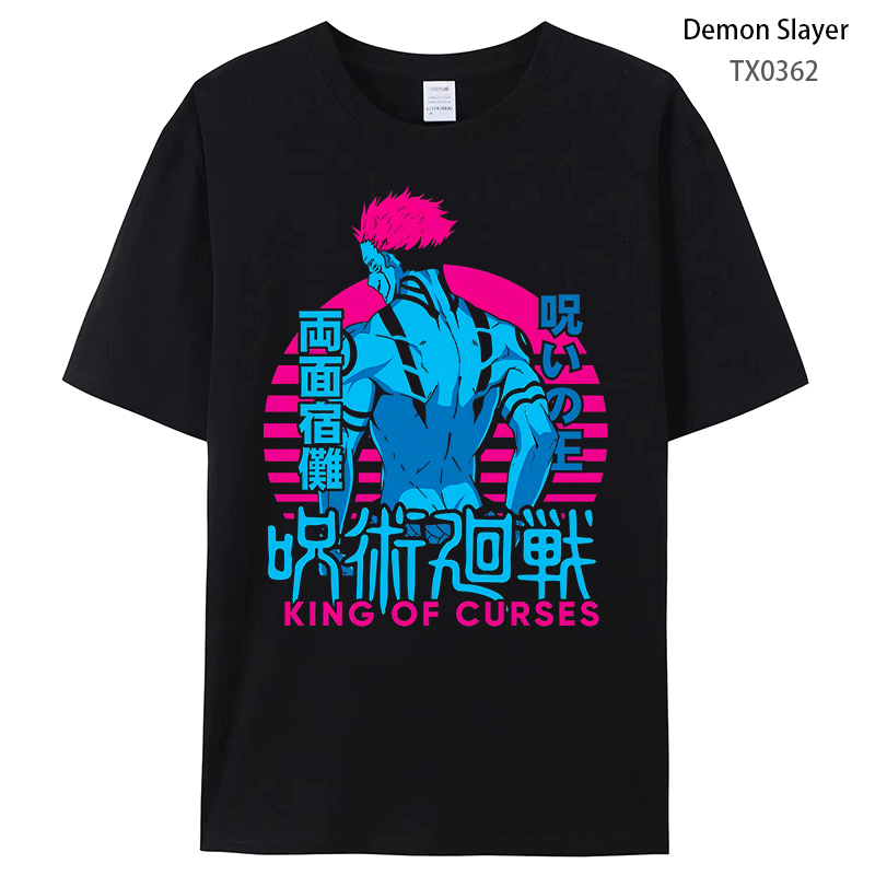 Jujutsu Kaisen anime T-shirt