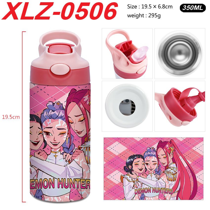 Kpop demon hunters anime vacuum cup