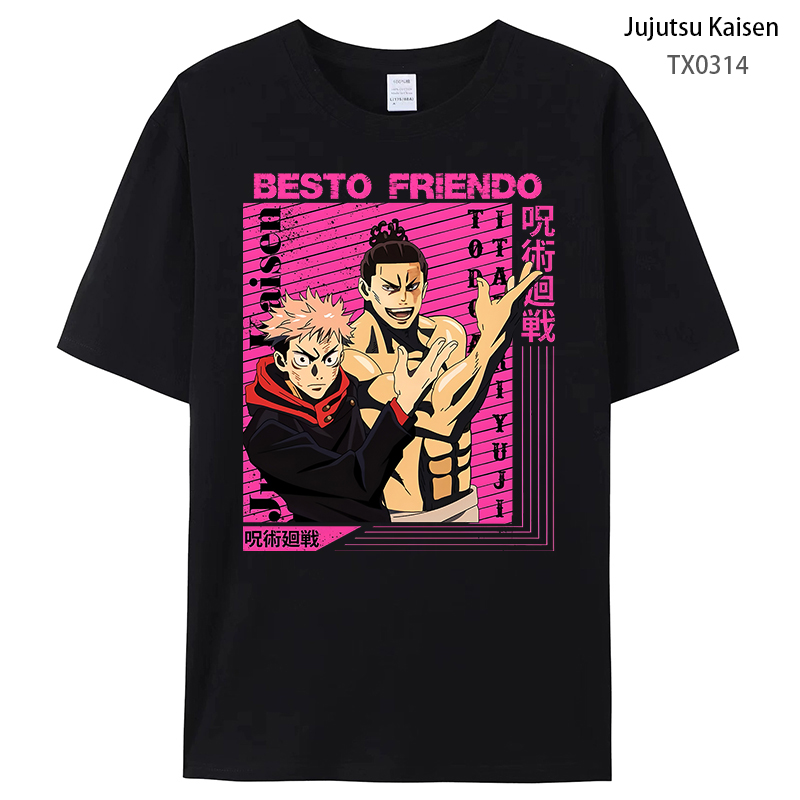 Jujutsu Kaisen anime T-shirt