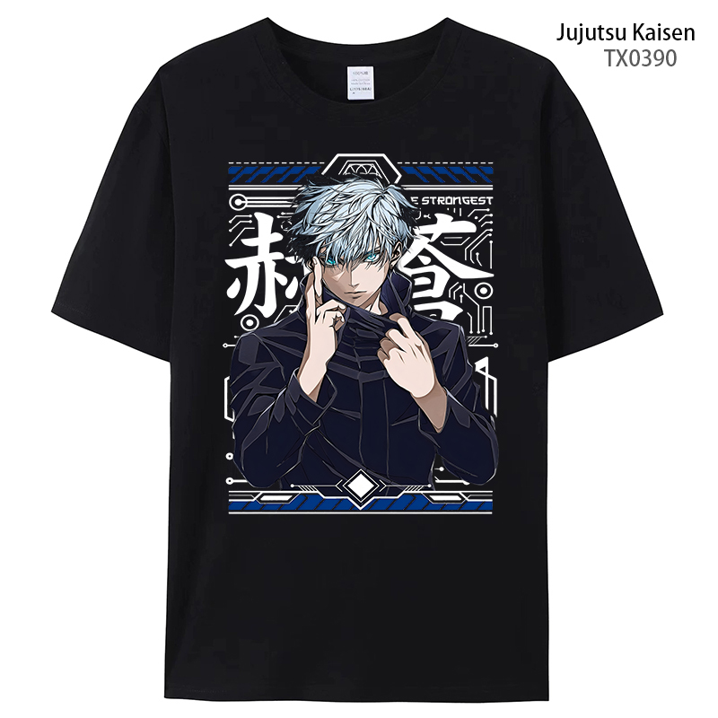 Jujutsu Kaisen anime T-shirt