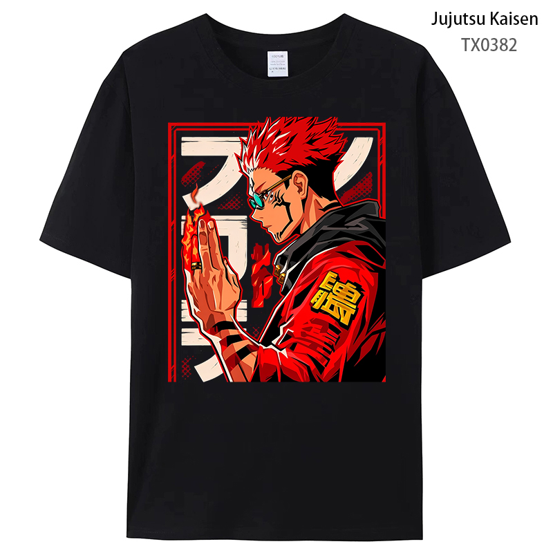 Jujutsu Kaisen anime T-shirt