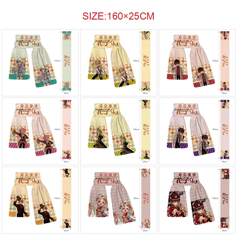 Toilet-bound hanako-kun anime scarf