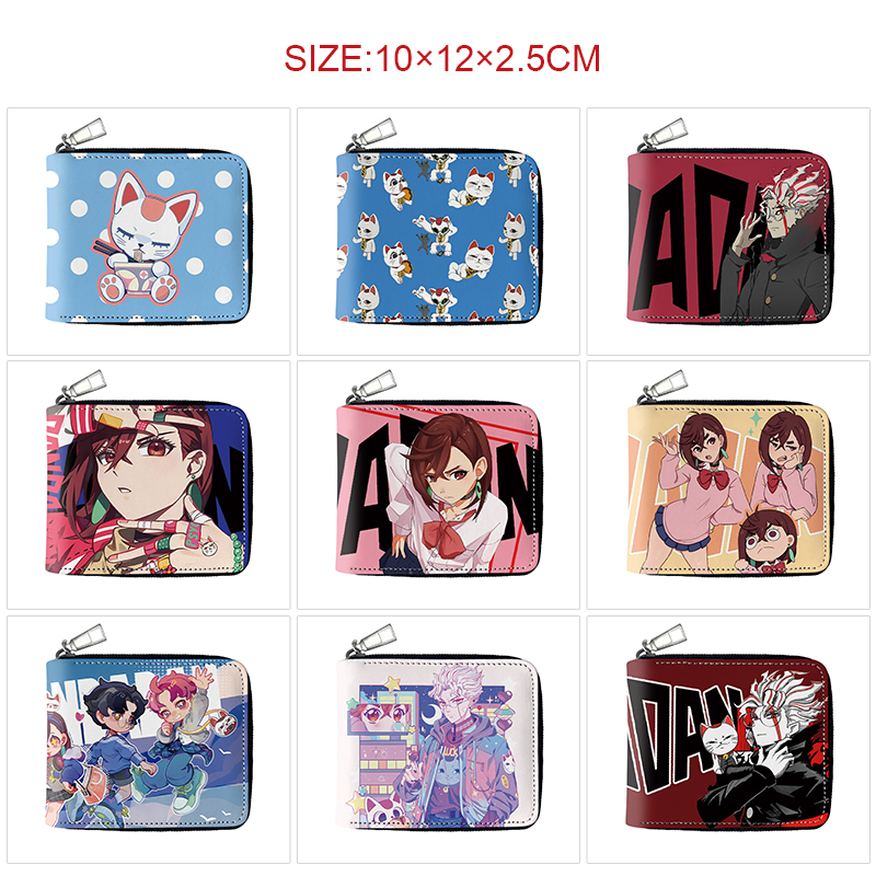 Dandadan anime wallet