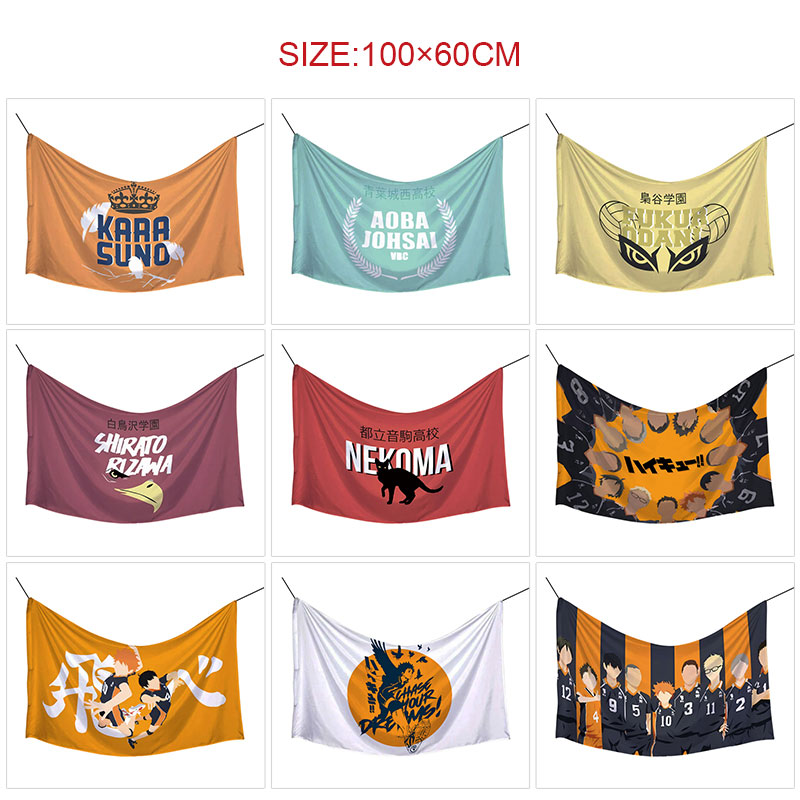 Haikyuu anime flag 100*60cm