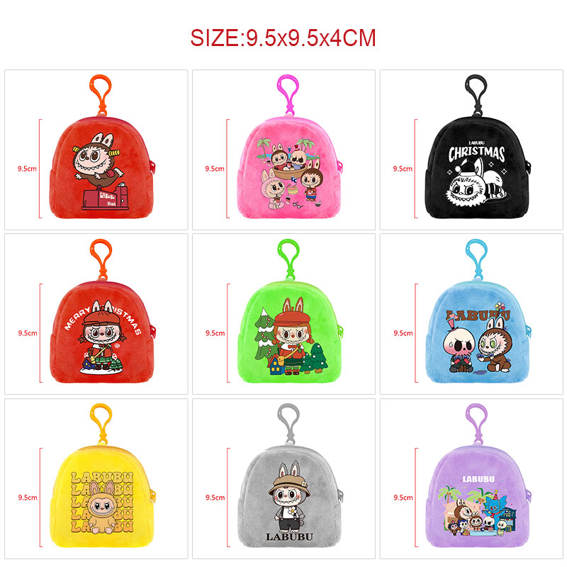 Labubu anime plush bag