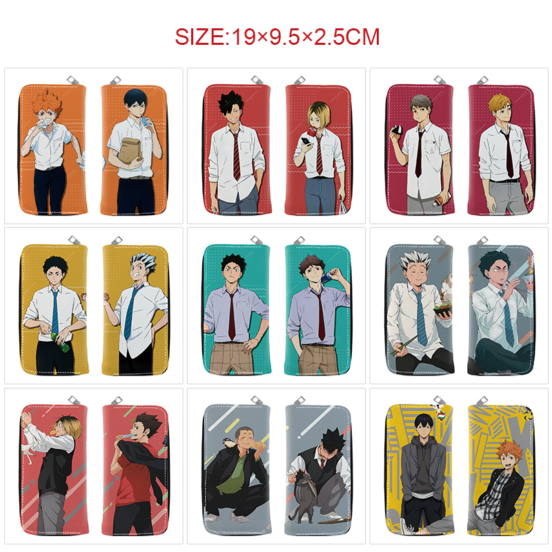 Haikyuu anime wallet