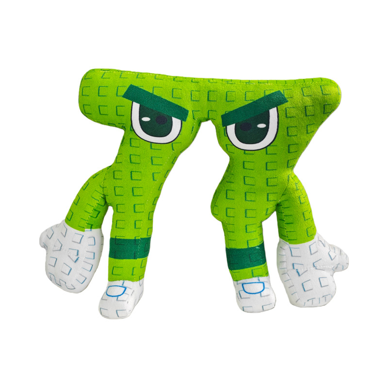 Steal a brainrot anime plush doll 23cm