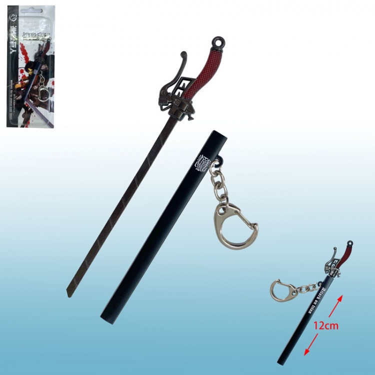 Attack on Titan anime keychain
