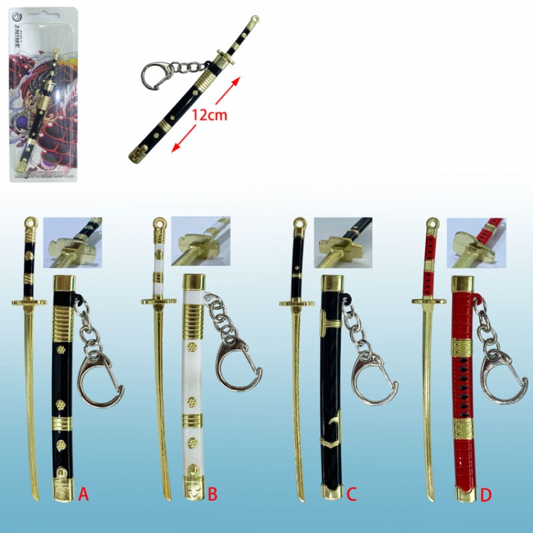 One Piece anime keychain