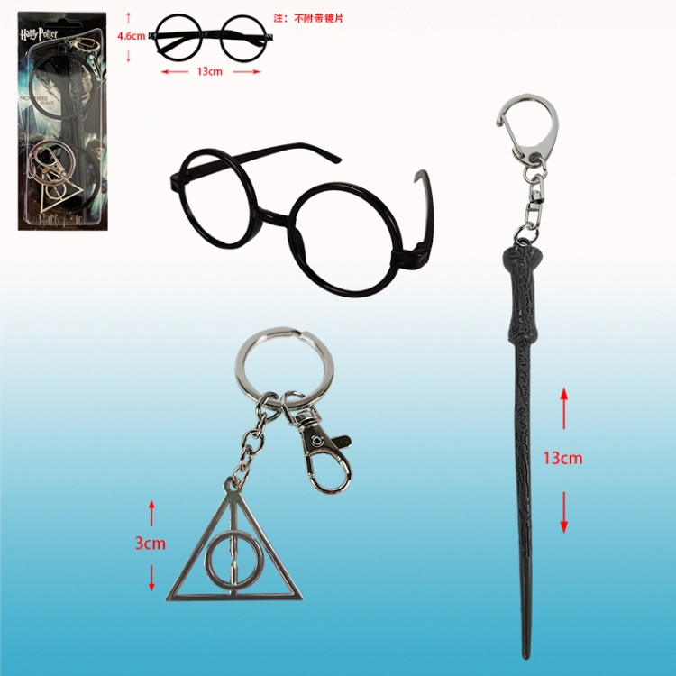Harry Potter anime keychain