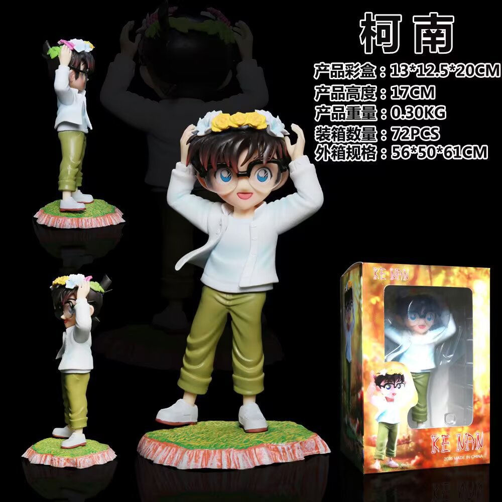 Detective Conan anime figure 17cm