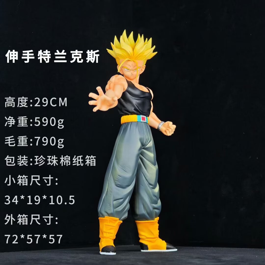 Dragon ball anime figure 29cm